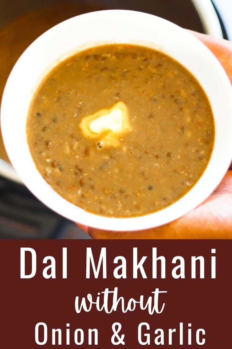 dal-makhani-recipes-dal-makhani-recipe-kaise-banaye